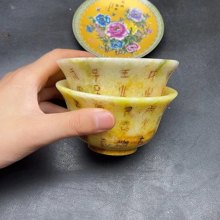 链接一图一物。