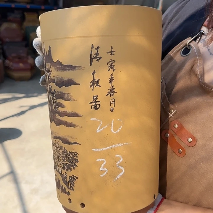 不能给她打吗怎么