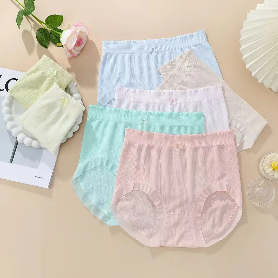 新款7条装无痕舒适短裤透气包臀纯色#8913