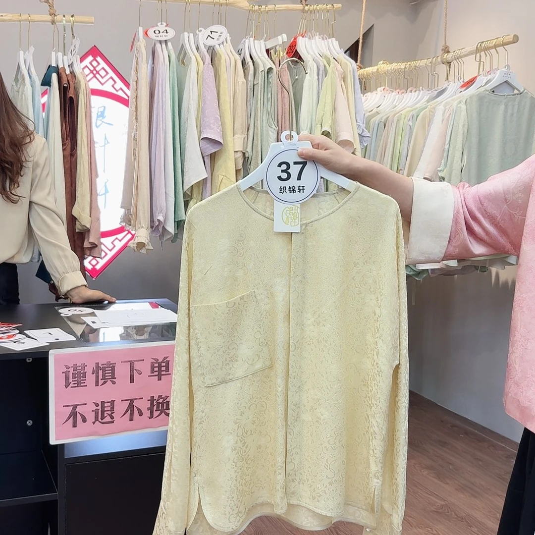 非遗文化遗产的传承