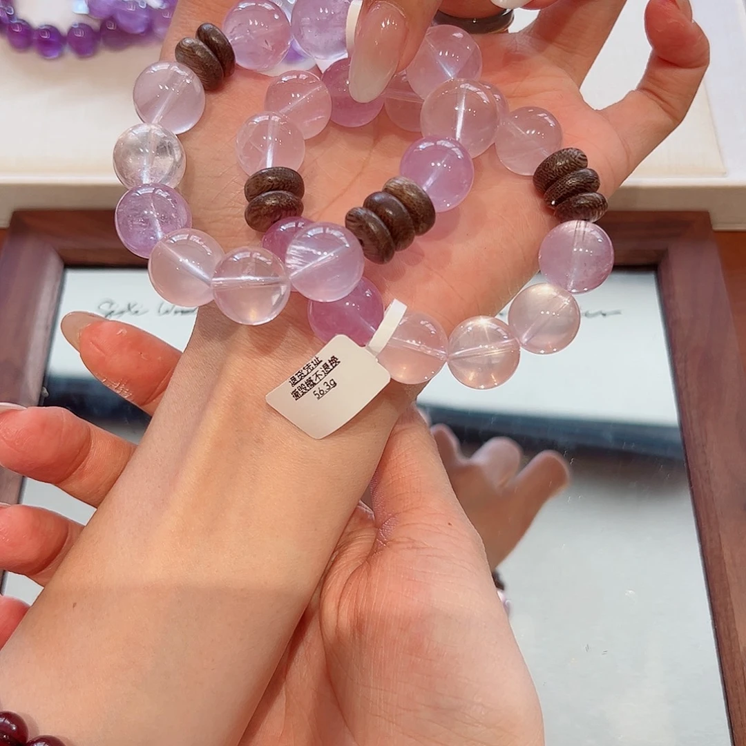 未镶嵌水晶手链粉紫CP多宝 无折扣