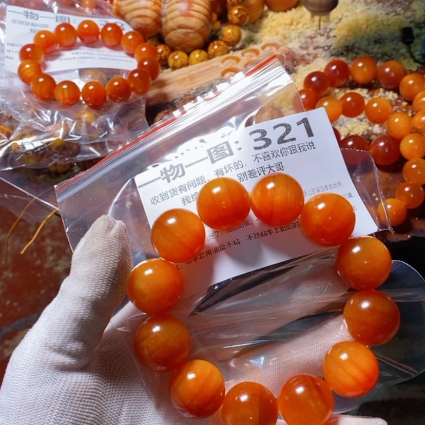 【闪购商品】松木（琥珀木）手串/手链