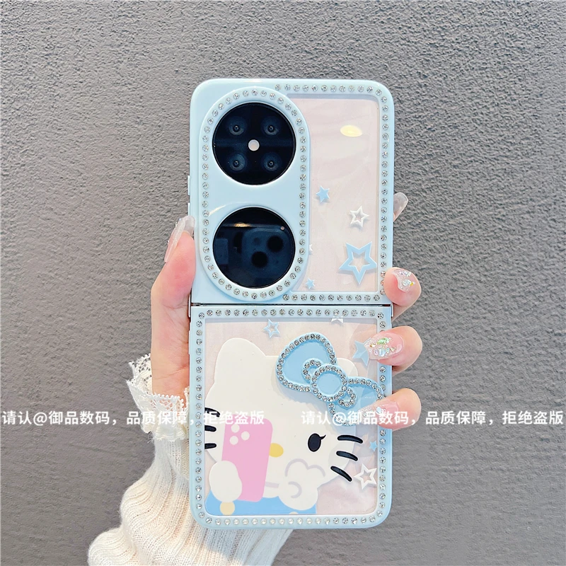 折叠钻石款适用华为荣耀/OPPO/VIVO/小米/三星手机壳华为pocket2