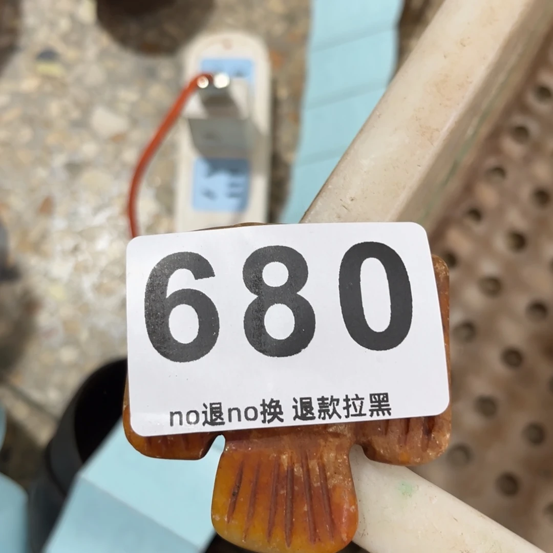 无***名一物一图，工艺品。