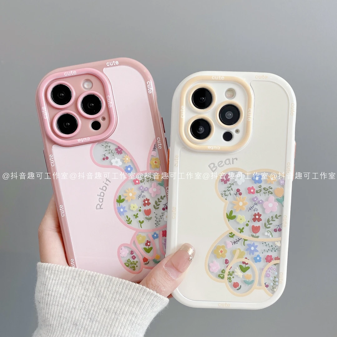 奶油壳适用iphone17promax苹果16手机壳15/14/13/12/11华为潮小熊