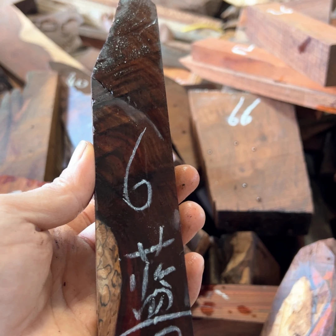 交趾黄檀（大红酸枝）蓝****v