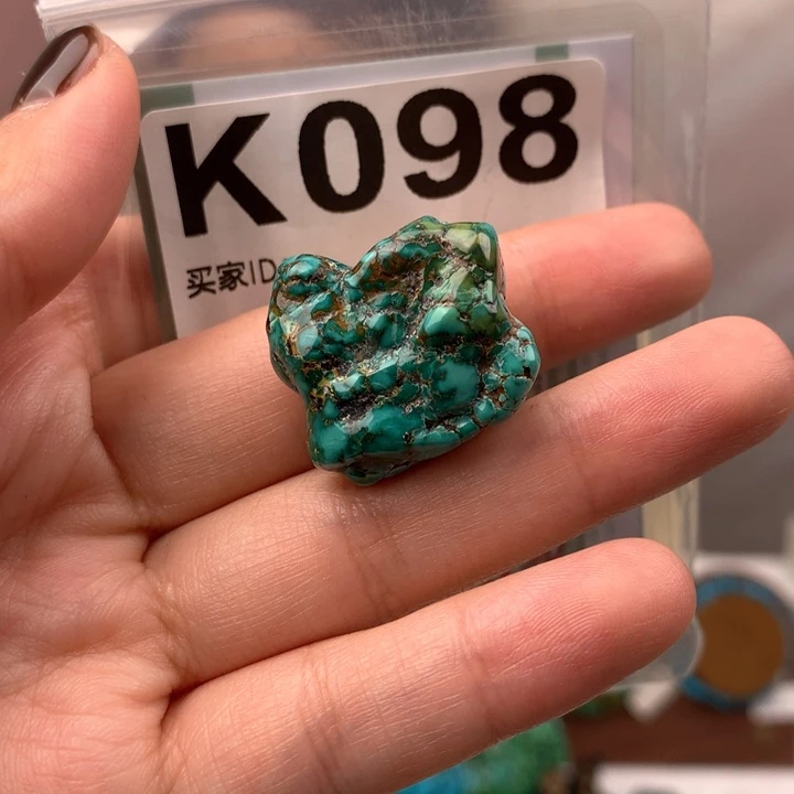 绿松石未镶嵌原矿