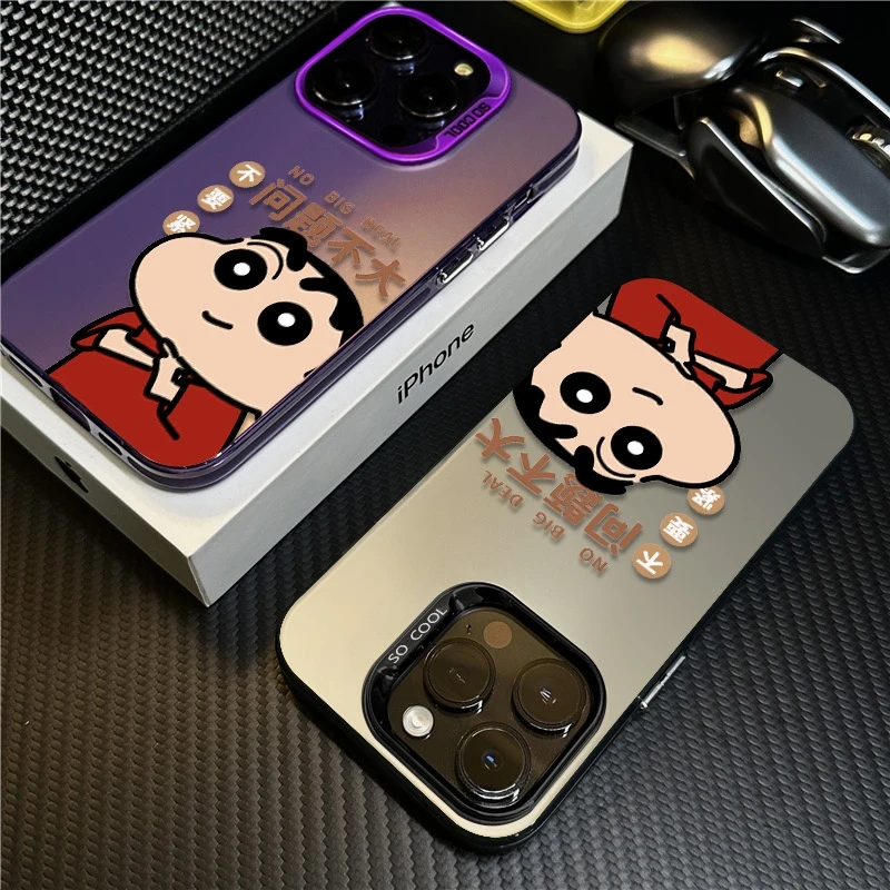 不要紧小新适用苹果16promax手机壳iPhone15硅胶14保护套17新款12