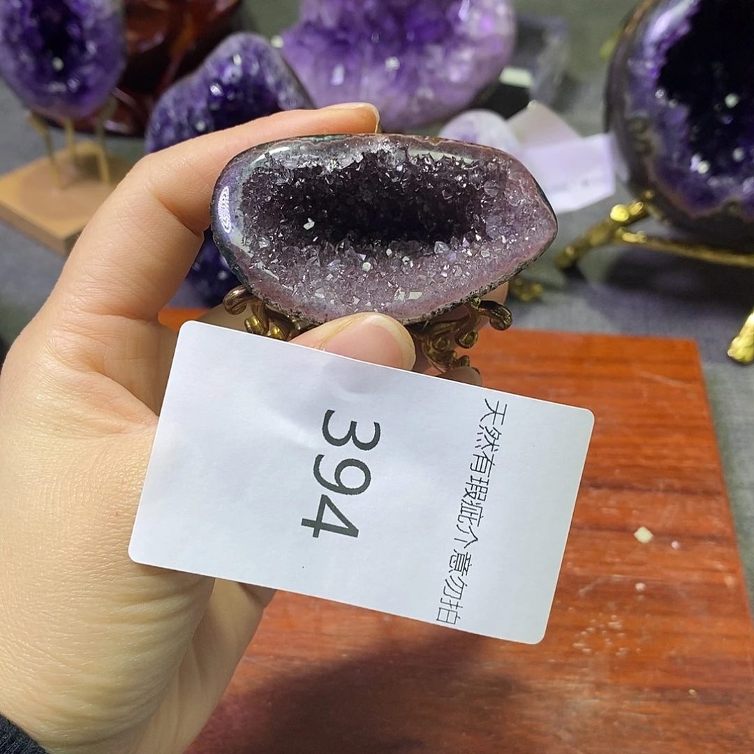 紫晶未镶嵌珠宝半成品