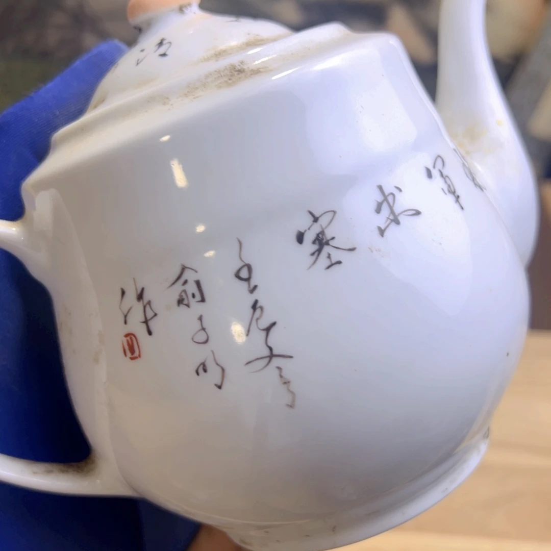 盖碗哈哈哈哈哈哈哈哈哈哈