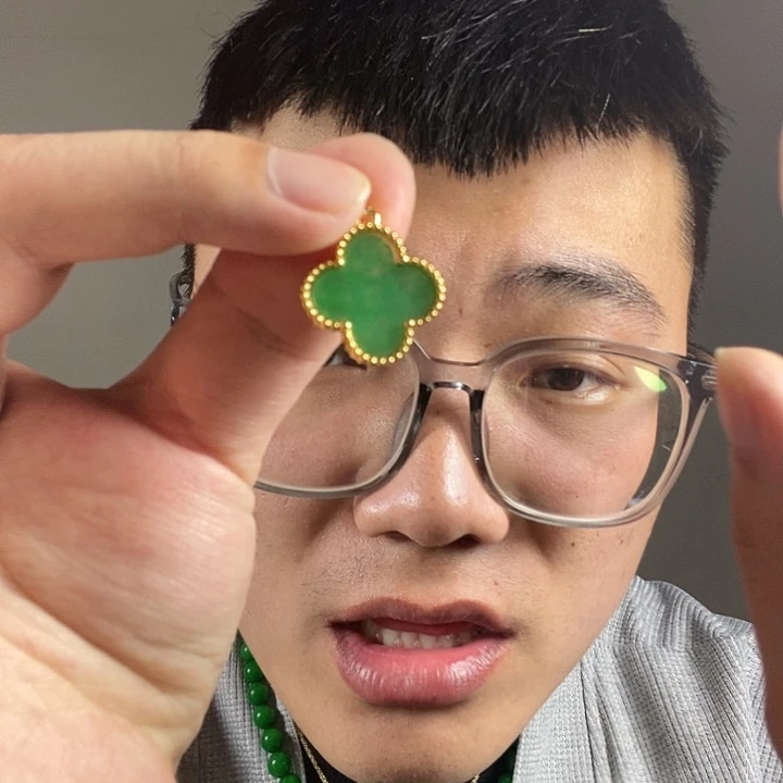 颈饰未镶嵌翡翠高端时尚四叶草吊坠