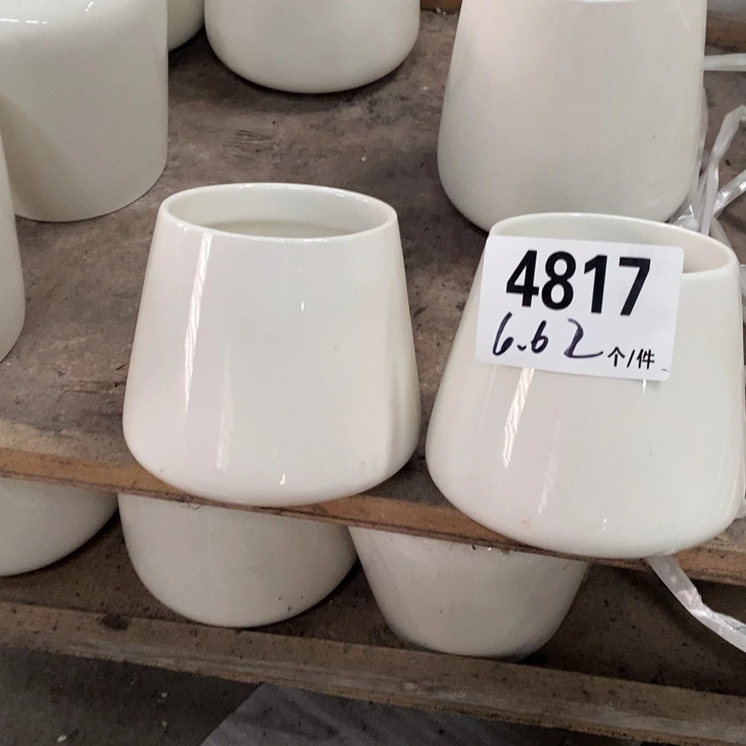 搪瓷外贸陶瓷微瑕4817