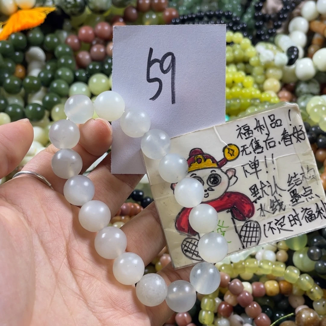 未镶嵌蛇纹石玉手链