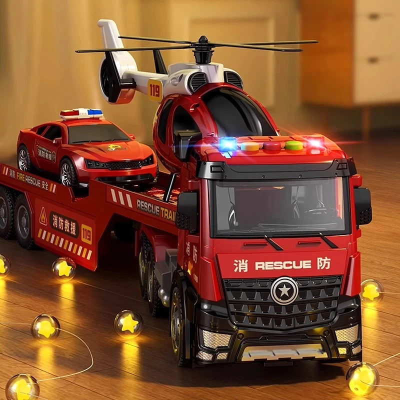 超大号儿童消防车玩具男孩平板拖车运输车仿真直升飞机特警车模型