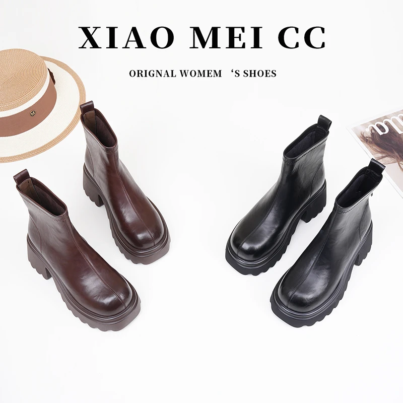 蕊风小个子马丁靴女英伦风2024秋冬爆款厚底粗跟切尔西短靴瘦瘦靴