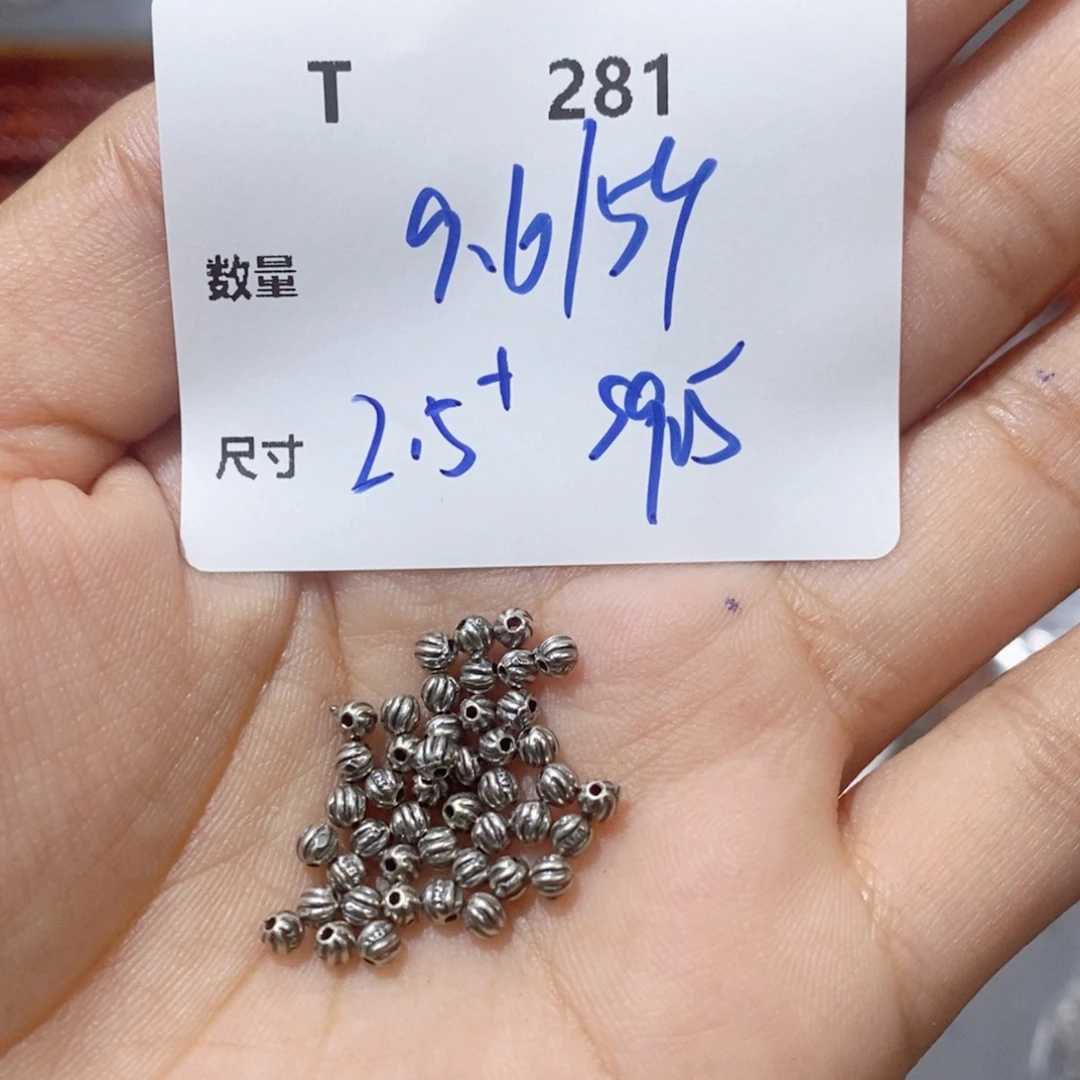 银S925镶嵌颈饰水晶T281