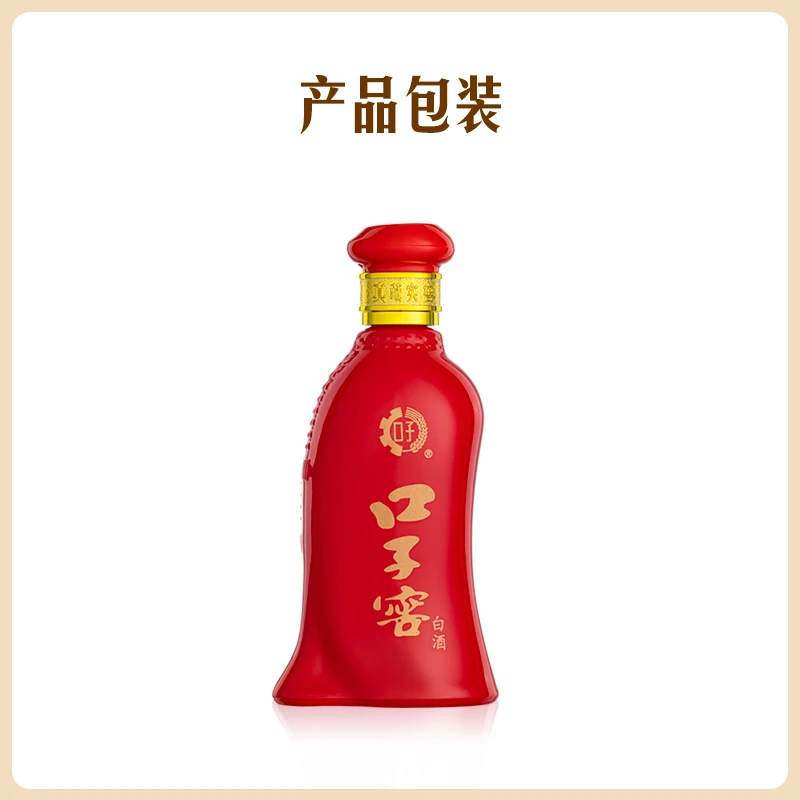 口子窖【6年型】小酒兼香型白酒41度100ml