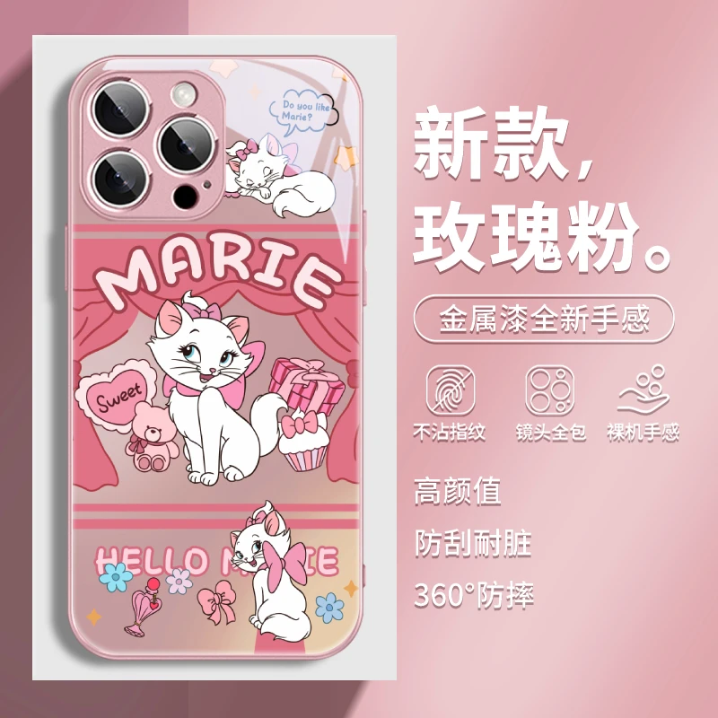 适用苹果17/华为pura80/小米15/vivo/oppo网红少女心玛丽猫手机壳