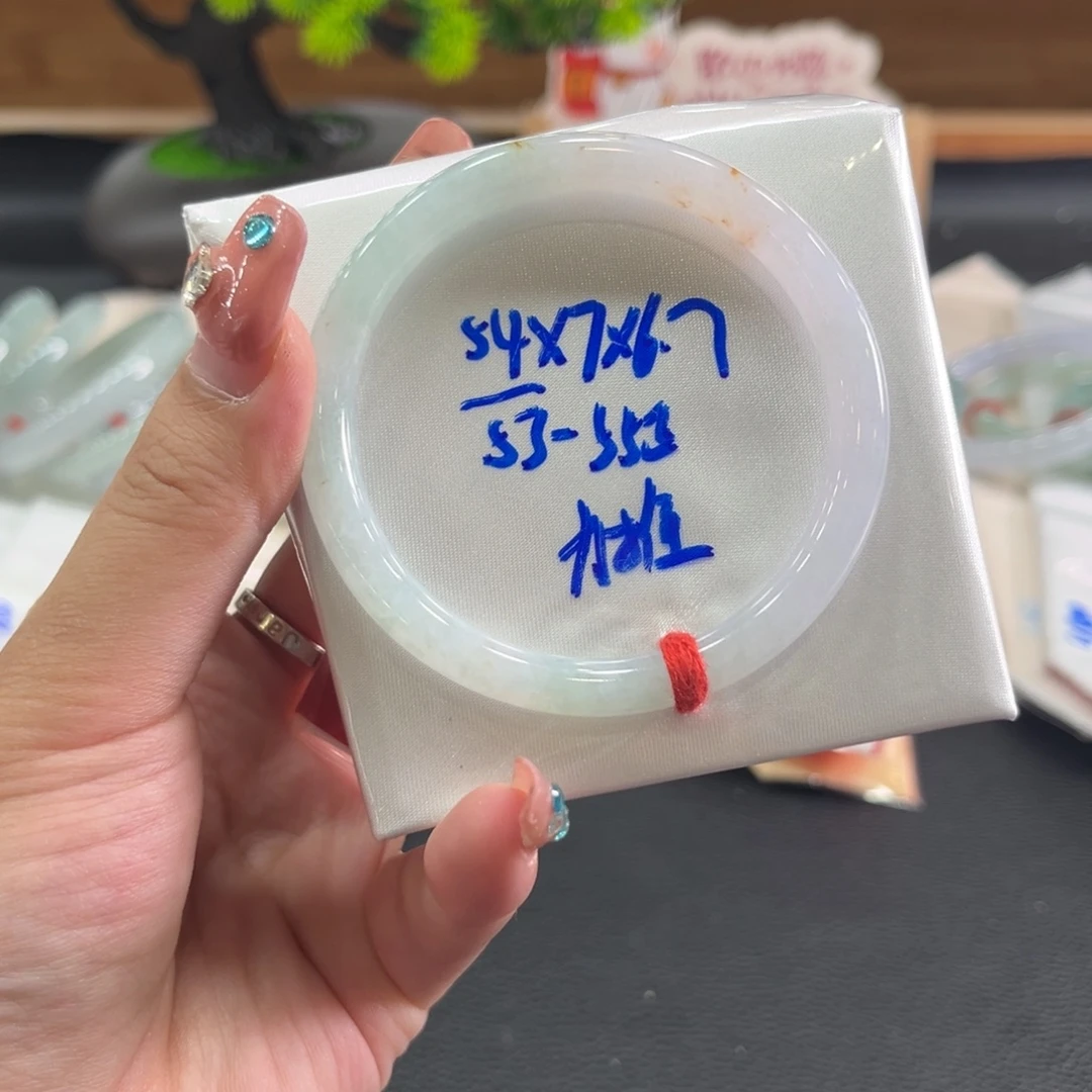 翡翠未镶嵌手镯54.5细条