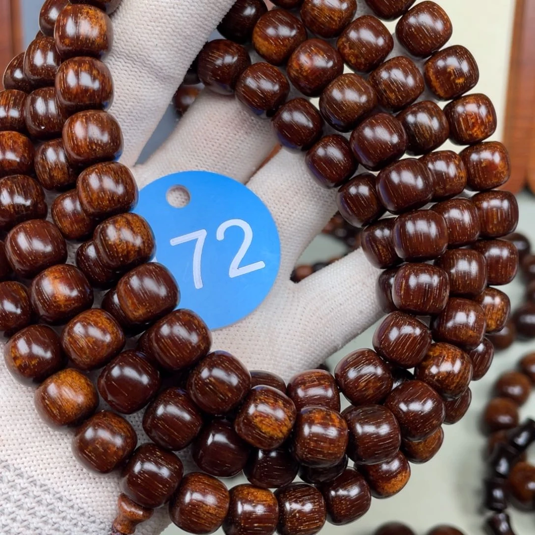 贡木手串/手链?****其10✖️11