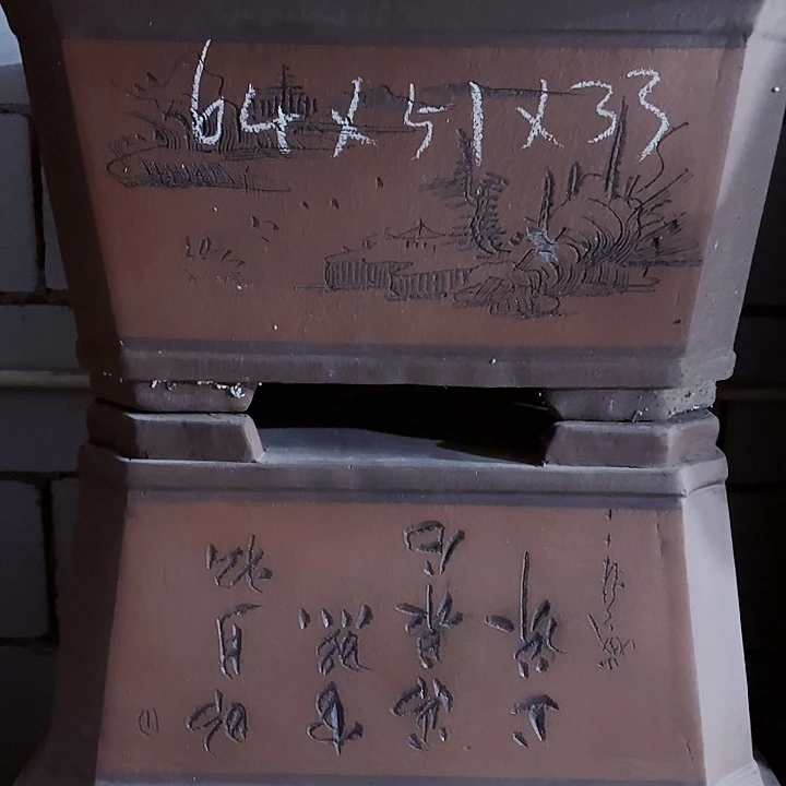 花盆紫砂宜兴紫砂厂