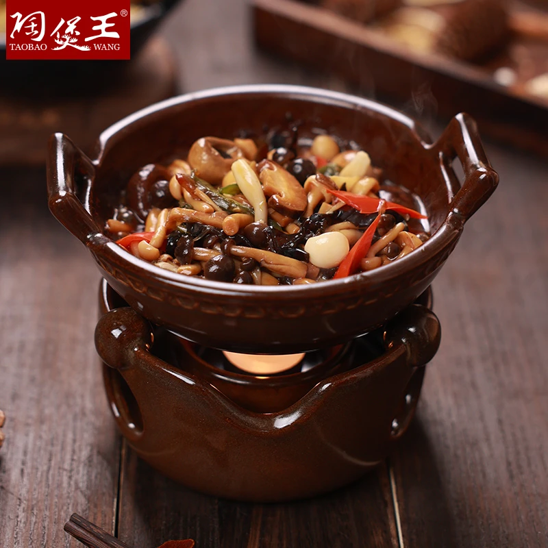 陶煲王耐热陶瓷砂锅干锅饭店干煲酒精炉小火锅家用一人食拌饭煮面