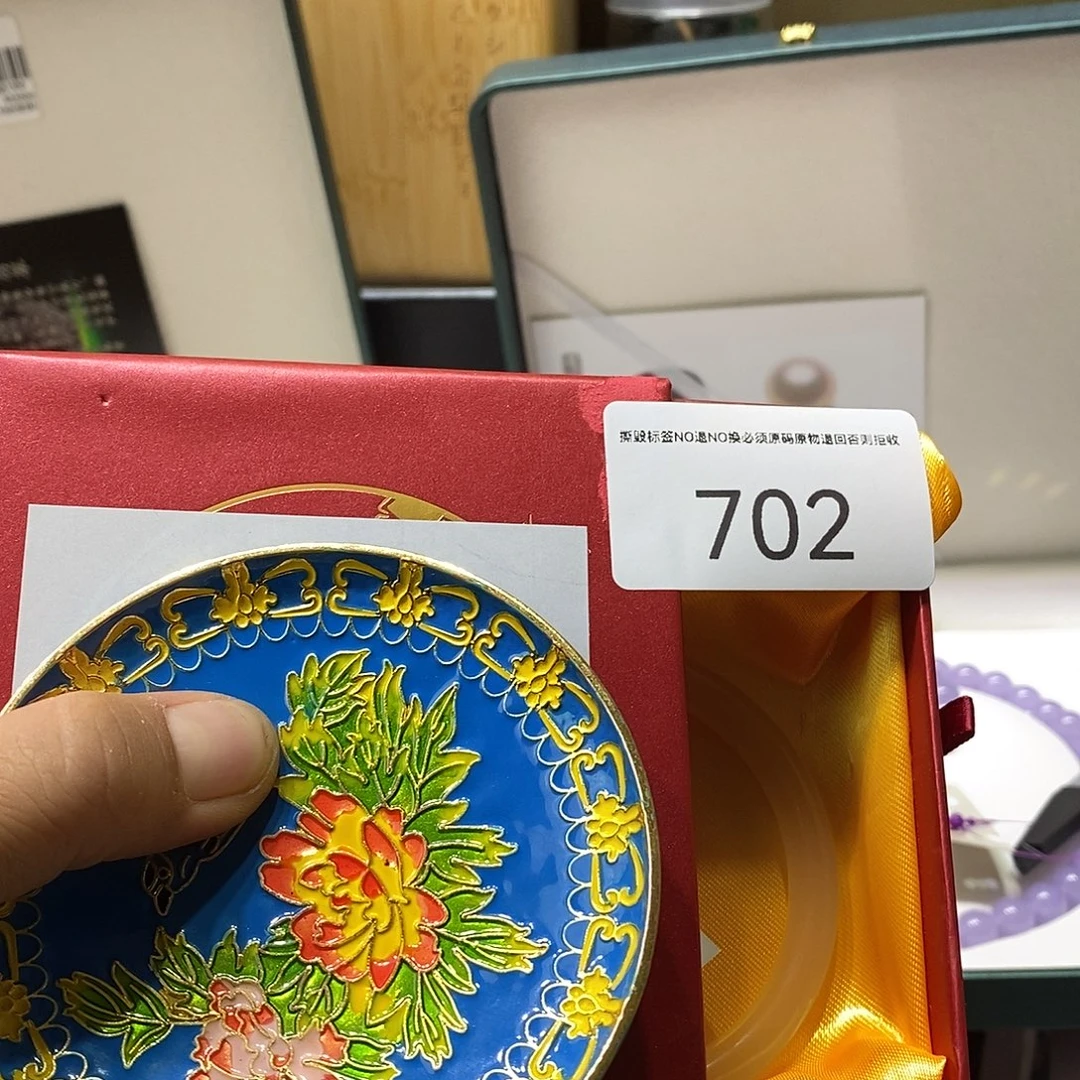 叶***3大叶紫檀（黑酸枝木类）时尚饰品702