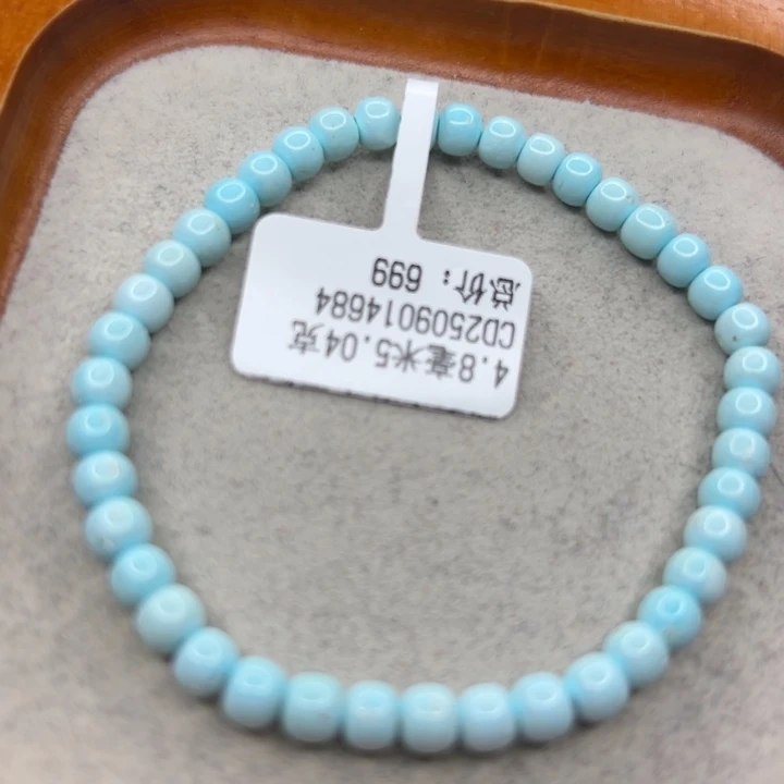 绿松石未镶嵌珠宝半成品