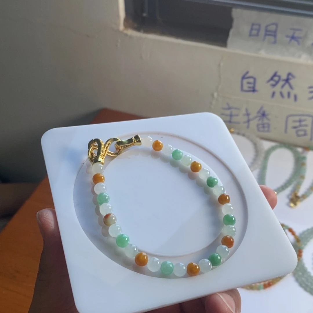 定制翡翠未镶嵌8 缅甸翡翠A货卡5.7