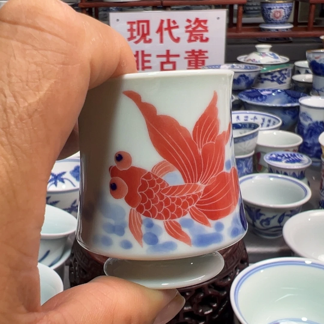 景德镇陶瓷研究所