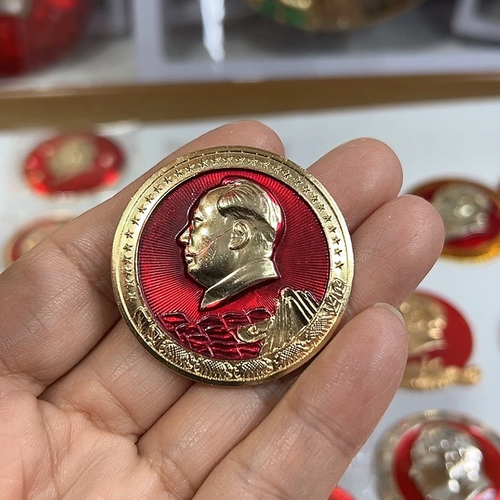 其他普通金属开**哥纪念章 纪念章