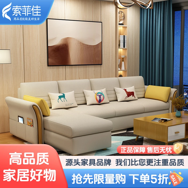 沙发床小户型可折叠双人客厅两用多功能简约现代组合贵妃布艺沙发