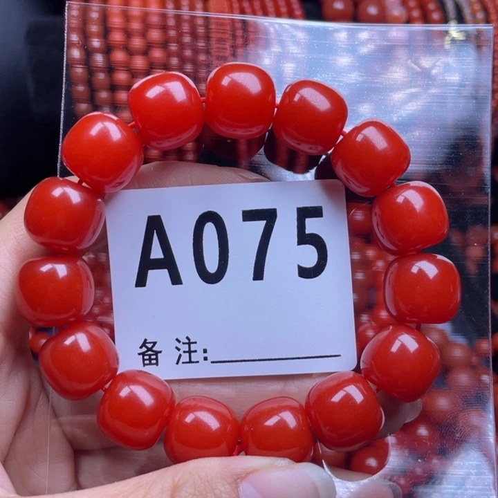 手链未镶嵌南红玛瑙滨**房