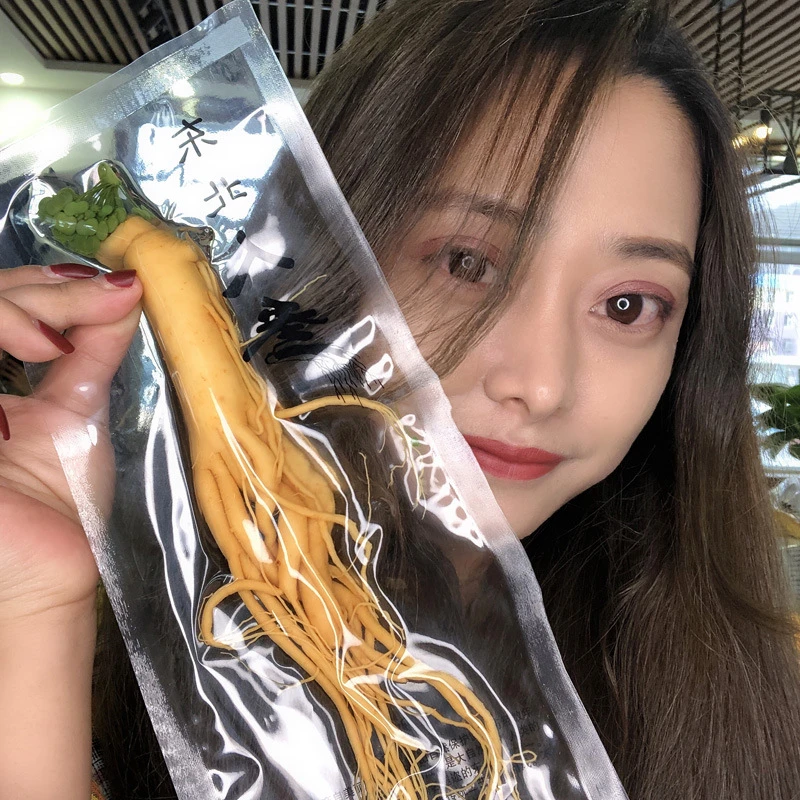 【保鲜人参】长白山人参 东北特产 新鲜人参 泡酒参