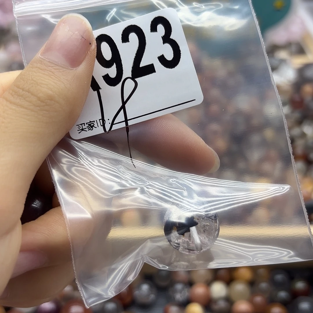 米***米未镶嵌珠宝半成品紫晶923