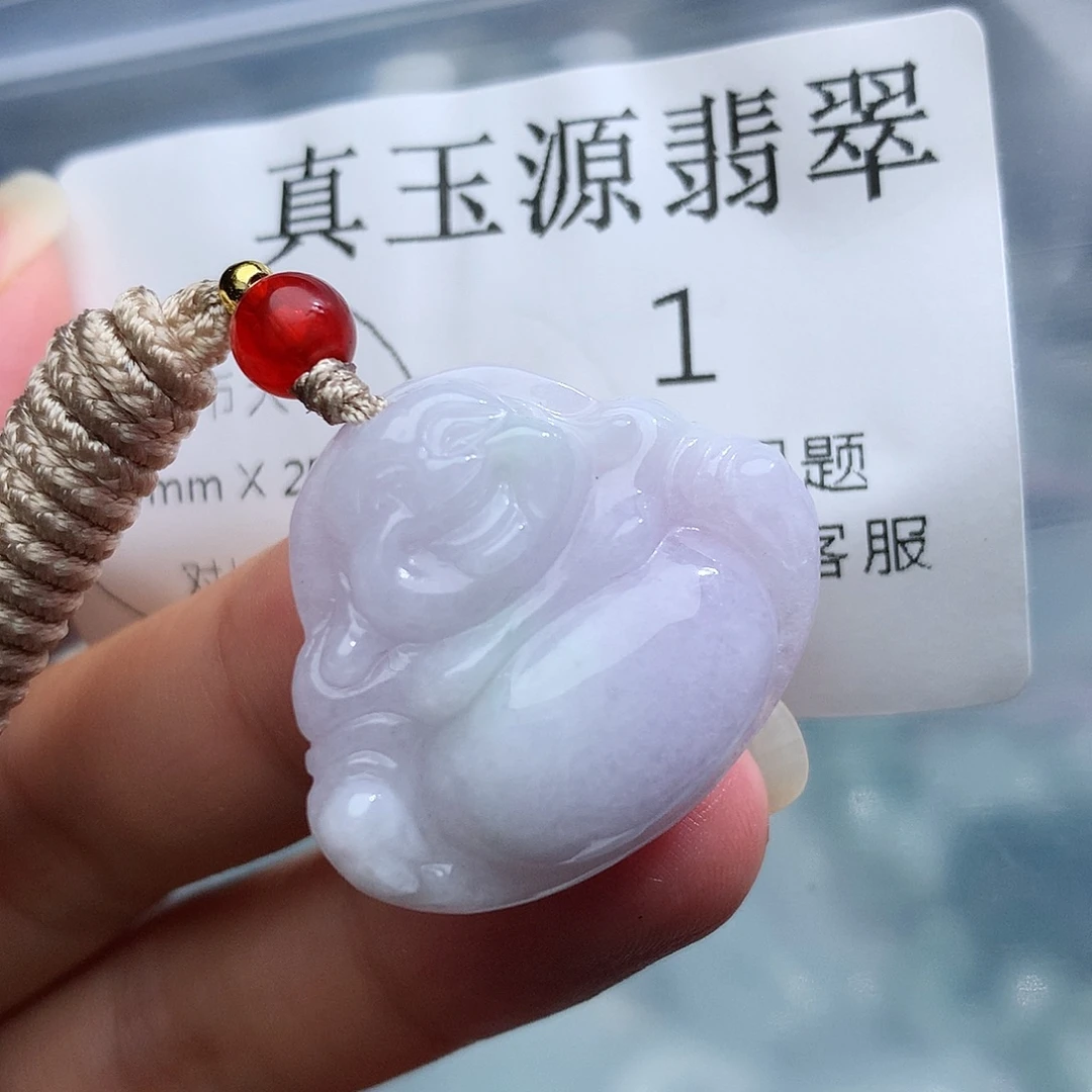 颈饰未镶嵌翡翠1。