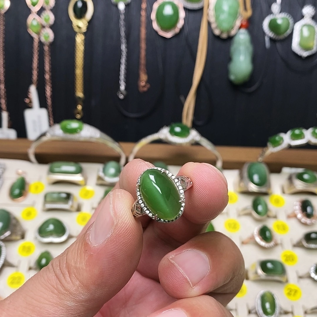 和田玉（碧玉）银S925镶嵌戒指