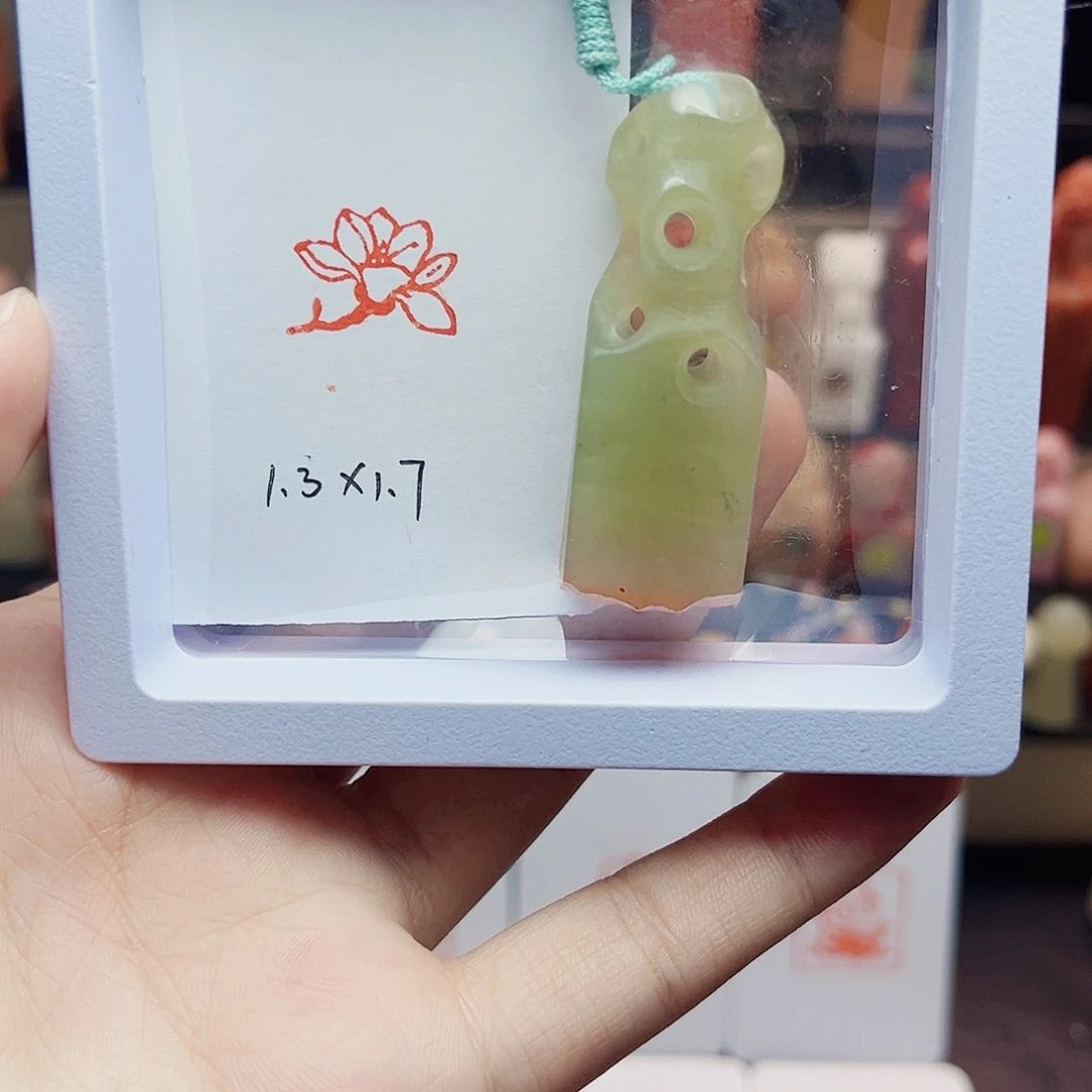 寿山石印石1.3×1.7玉兰花 丹东晶 手工篆刻