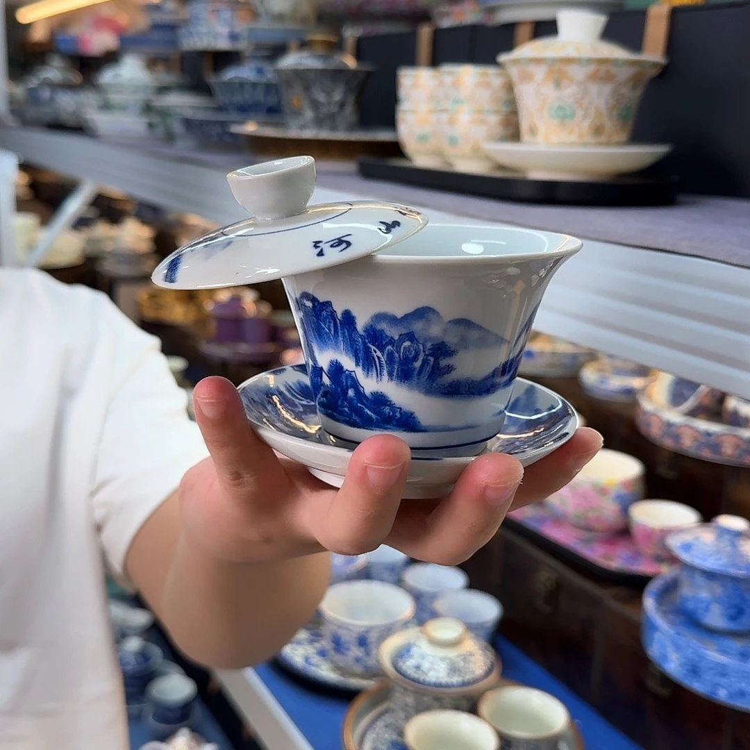 我们的目标是成为一个优秀的人