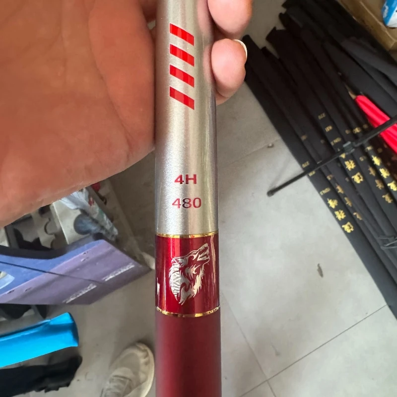 红狼巨物终结者4H4.8米鱼竿
