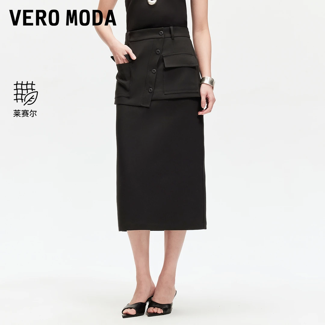 【达人推荐】Vero Moda半身裙可拆卸搭片装饰直筒中长裙325116041