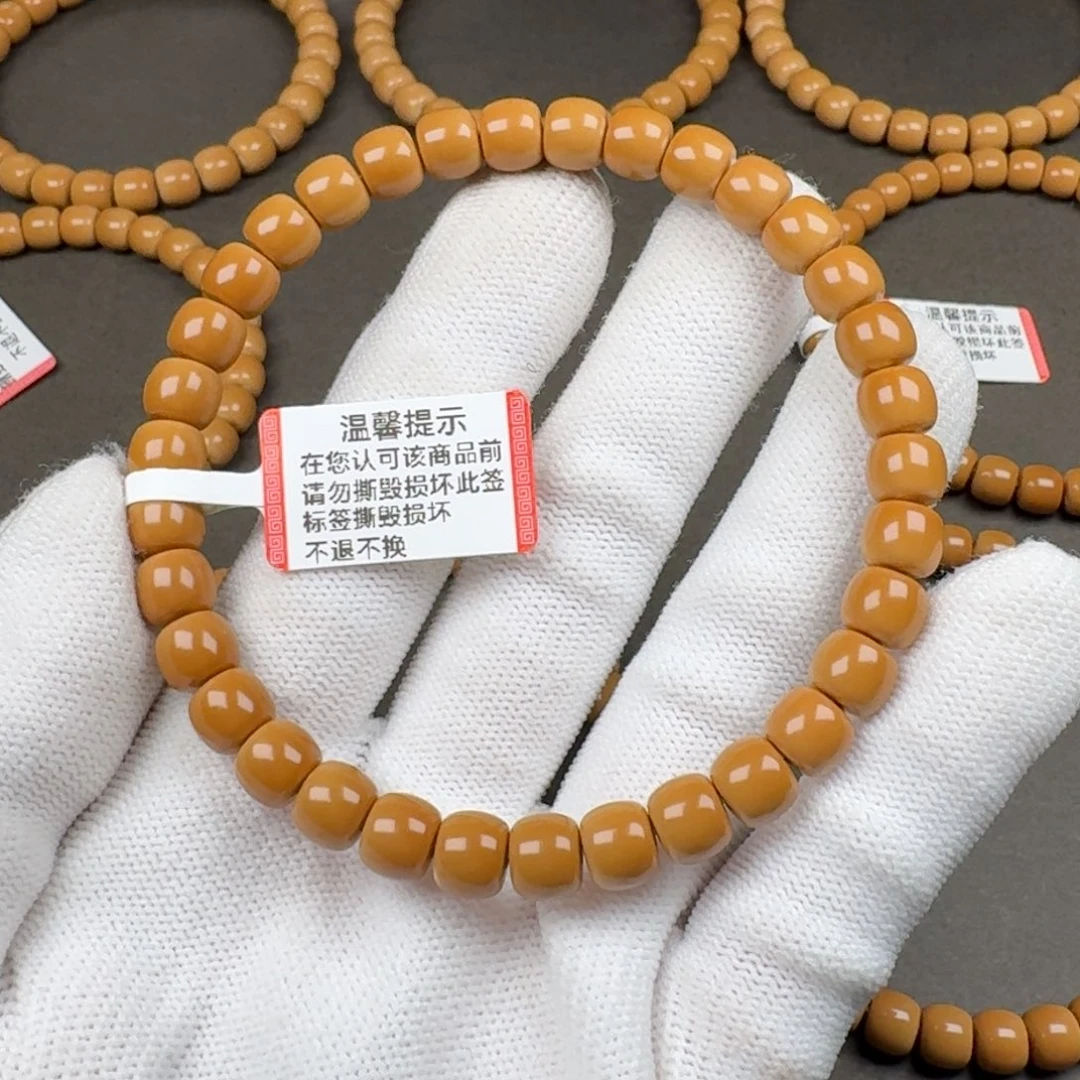 吊坠橄榄核精品 清水核尖单圈7.1mm