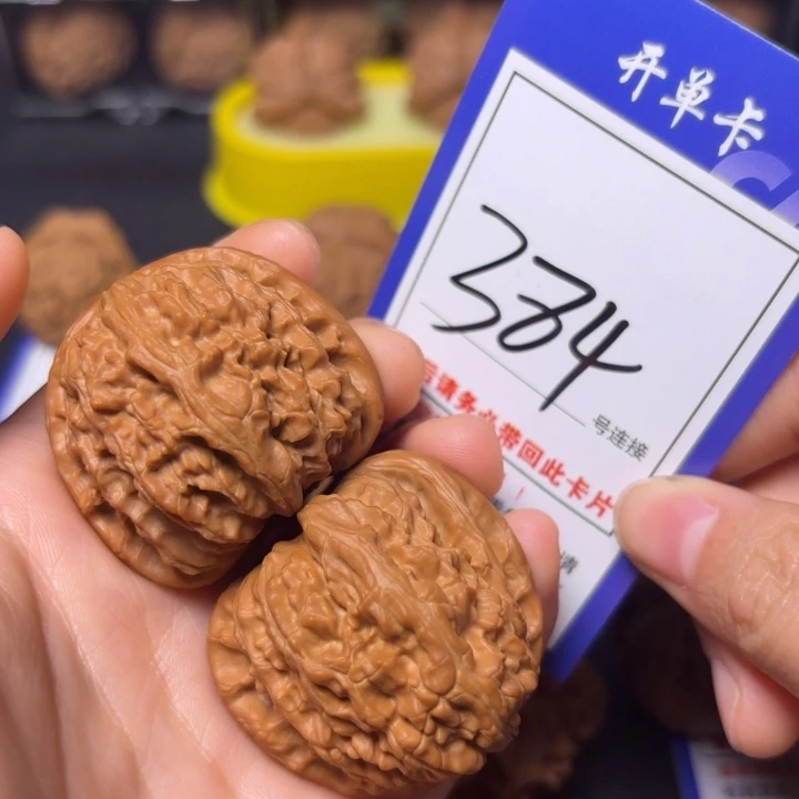 把件文玩核桃40白狮子384