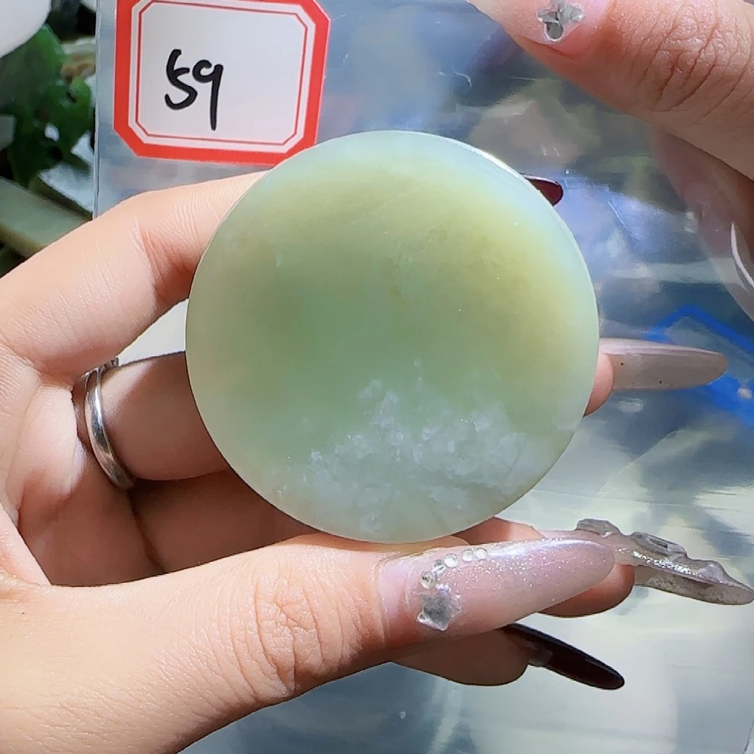 和田玉未镶嵌珠宝半成品