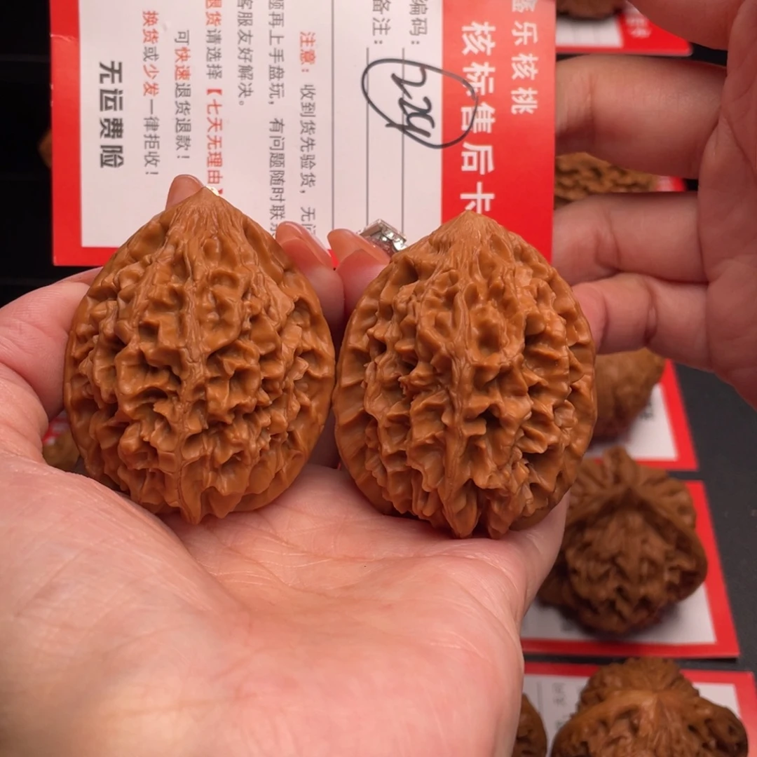 文玩核桃把件招财鼠42克重57