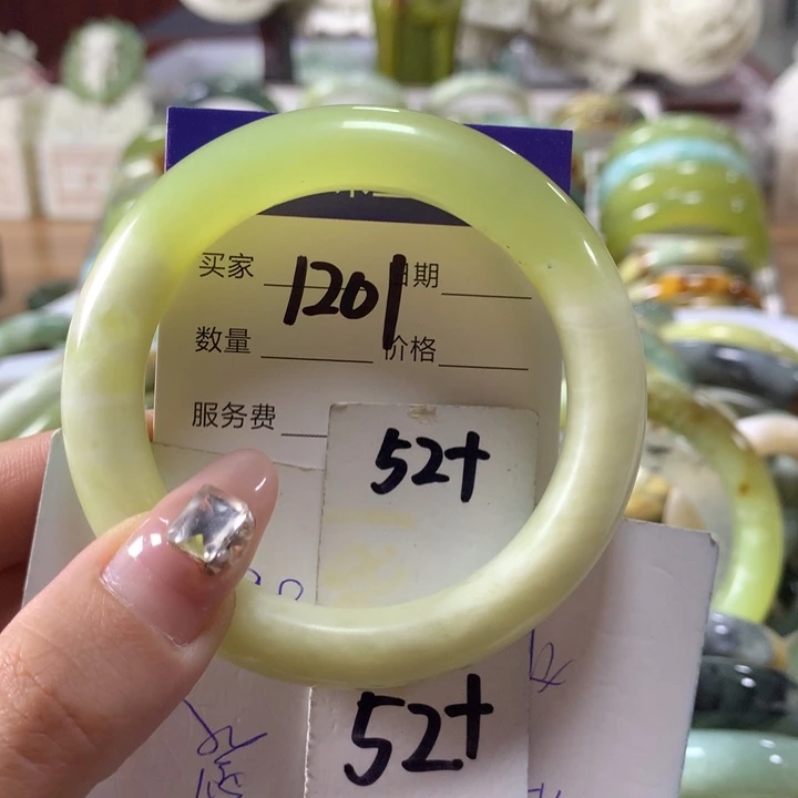 蛇纹石玉手镯未镶嵌1201