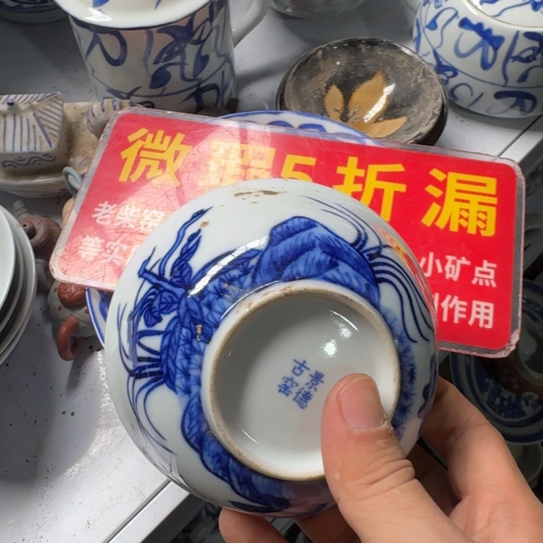 全手工手绘，顺丰包邮