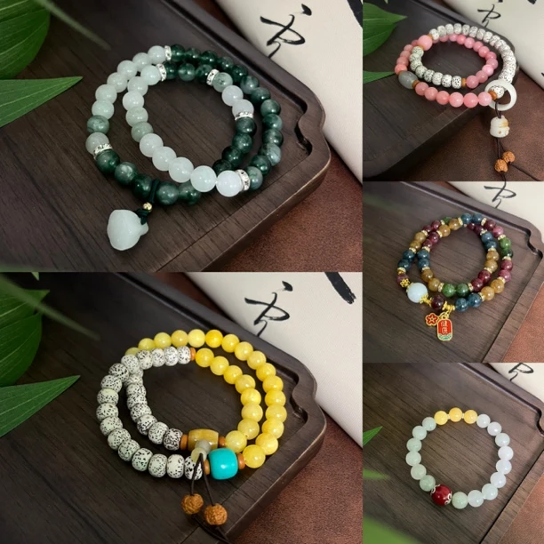 非金属木质手链 直播间手链手串（多样性发其一)