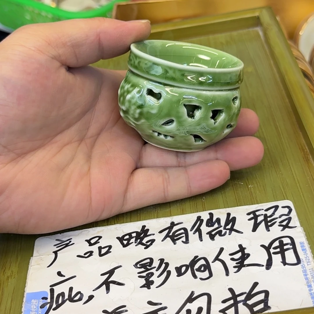 微瑕疵介意勿拍陶瓷器皿