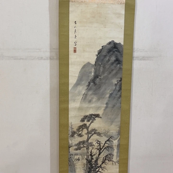 荆***陶书法哈哈哈哈哈哈哈哈哈哈哈